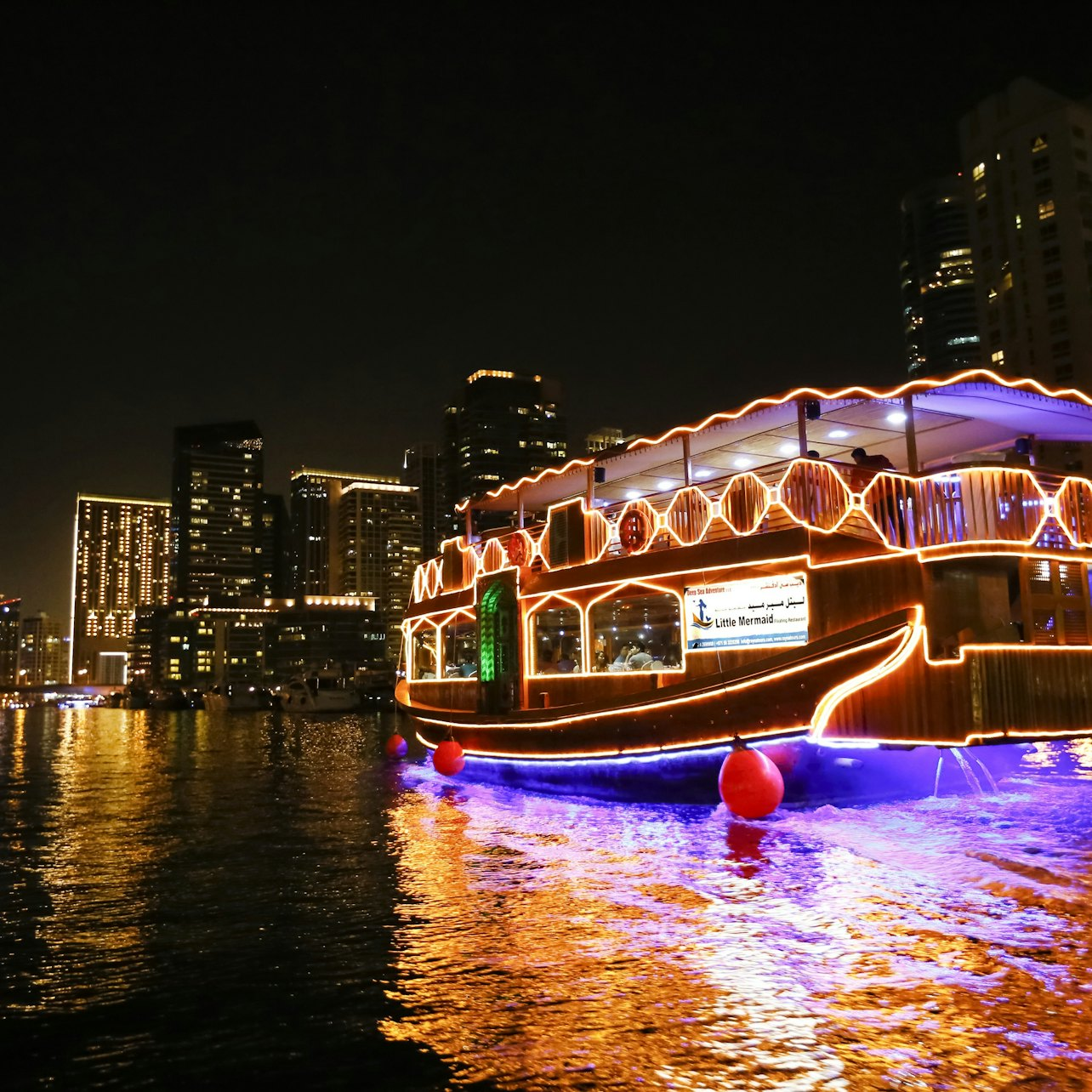 Dubai Creek Dhow Cruise with Dinner - Photo 1 of 14